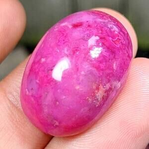 Gorgeous Marbleized Indonesian Agate Cabochon!!